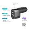 Kashimura NDC-060 USB Output, 3 Ports, Equipped with 2 PD