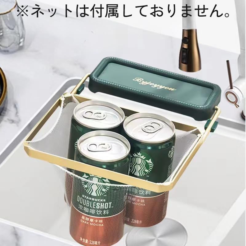 Plus Nao Draining Net Holder, Triangle Corner, Sink Corner, No