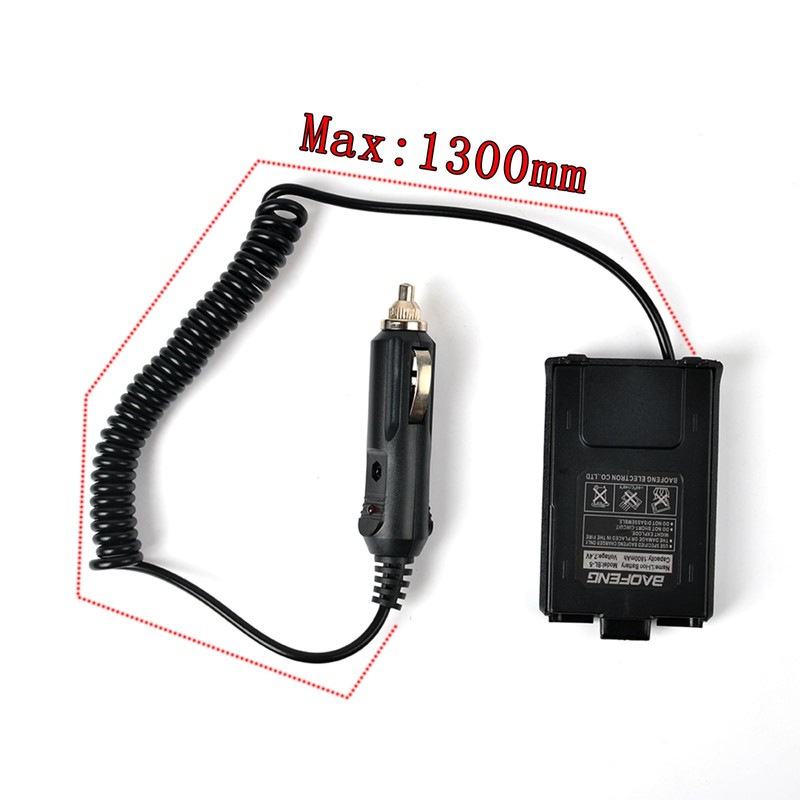 HYSHIKRA BL-5 Eliminatore batteria 12V