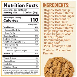 Skout Organic Peanut Butter Soft Baked Cookie (3 Pack) | Soft Baked Cookies | Plant-Based | Vegan | Gluten, Dairy, & Soy Free