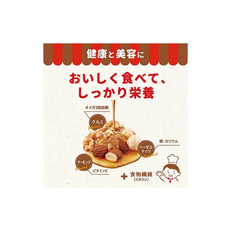 Saraya Lakanto Low Sugar Sweet Nuts, 10 Bags