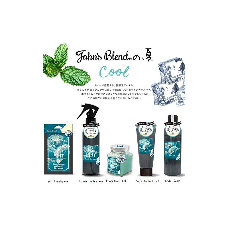 John's Blend OA-JOC-3-1 Body Cooling Gel, Musk Mint Scent, 3.4