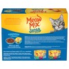 Meow Mix Tenders in Sauce Wet Cat Food, Tuna &