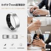 Smart Ring, Men's, Women's, Smart Ring, Health Ring, Bluetooth Ring,