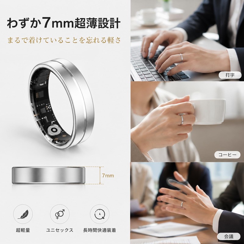 Smart Ring, Men's, Women's, Smart Ring, Health Ring, Bluetooth Ring,