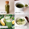 Natsukosha Japanese 3 types of Green Soup Powder, 3.5 oz