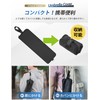 3x Super Absorbent Towel Fabric, 3 Sizes Available: Umbrella Cover,
