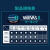 VARIVAS (バリバス) VARIVAS 8 Marking 300m 1.2号 Marking Color