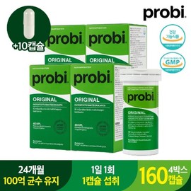 probi Provi Sweden's No. 1 Lactobacillus LP299V Provimage Original 300mg x 30 capsules, 4 boxes / 프로비 스웨덴 1등 유산균 LP299V 프로비마게 오리지널 300mg x 30캡슐 4박스