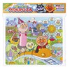 Soft puzzles to play in Anpanman Bathing
