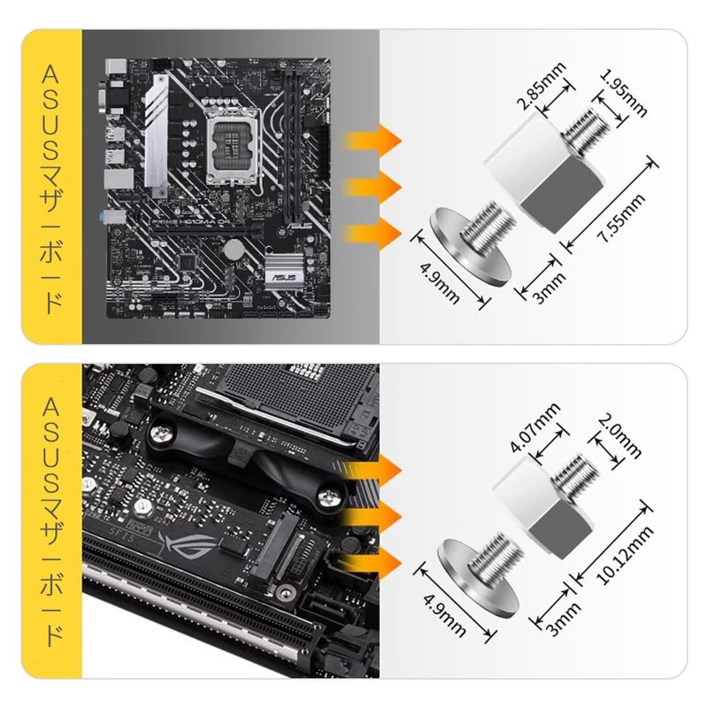 NVME M.2 SSD Mounting Screw Kit for asus giga msi