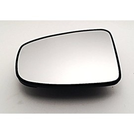 Fits 09-14 NIS Murano, 08-12 Inf EX35, FX35, 09-13 FX50, 13-14 FX37, 14-16 QX 50, QX70 Left Driver Heated Mirror Glass w/Rear Holder
