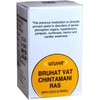 Generic Senta Bruhat Vat Chintamani Ras, 10 tabs.
