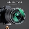 K&F Concept 72mm UV Filter, Ultra Low Reflection, 0.1% Lens