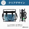 ARESACHI Plastic Bag, Transparent, Clear Tote Bag, Shoulder Bag, A4,