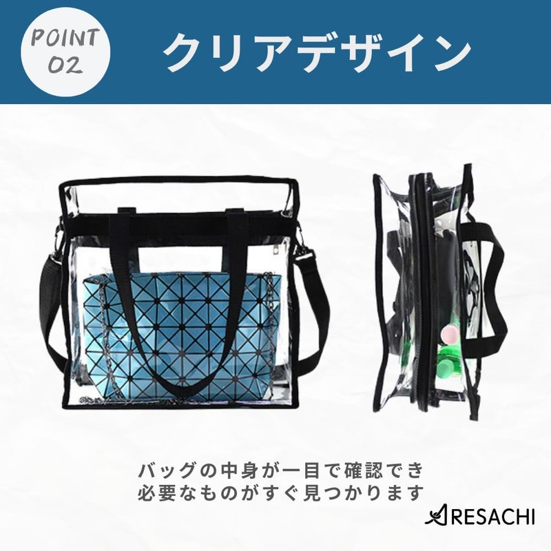 ARESACHI Plastic Bag, Transparent, Clear Tote Bag, Shoulder Bag, A4,