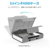 ORICO PHP-5S Portable 3.5-inch Hard Disk Storage Case, HDD Storage