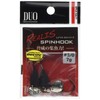 DUO REALIS SPINHOOK DUO REALIS SPINHOOK SPIN HOOK SPIN HOOK