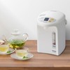 Panasonic 3.2qt Water Boiler Electric Hot Water Dispenser Countertop w/Slow-Drip