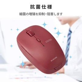 Elecom Wireless Mouse M-BL21DBKRD, 5 Buttons, 3-Step Pointer Speed Adjustment, Antibacterial, Red