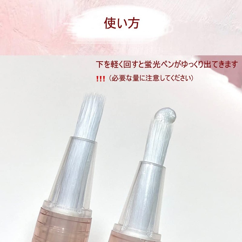 Gegebear Gogo Bear Liquid Highlighter 01#