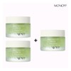 Monof Green Mela Off Cream |Spot blemish cream 2+1 composition