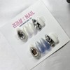 Youngrong Boss Full Stone Handmade Nail Tips - Blue Pearl