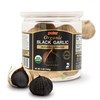 MW Polar USDA Organic Black Garlic 5 oz (Pack of