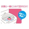 Egawa Shoji Niopakun Deodorizing Laundry and Room Drying, Pink