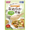 Holika Cheese Smooth Set Meal Hachiho 225G