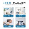 Air Conditioner Remote Control AR-RCA1J for Fujitsu No Setup Required