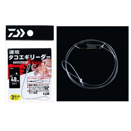 Daiwa Rapid Octopus Leader No. 8