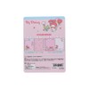 Sun-Star Stationery My Melody Sanrio Characters Goods Sticker Binder My