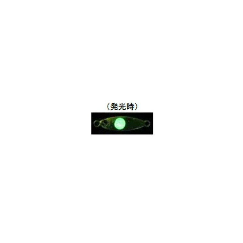 Roody Fish Fish Metal 0.8g Chart Spot Glow