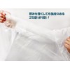 Japax GTM43B Garbage Bags, Transparent, Length 31.5 x Width 2.6
