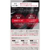 Matsukiyo Conch Red Concred High Moisture Shampoo, 13.5 fl oz