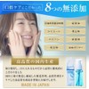Whitening toothpaste, whitening gel, gum massage, bad breath care, Kirarich