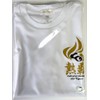 Hanshin Tigers 90th Anniversary One Point T-Shirt, 2026 Team Slogan