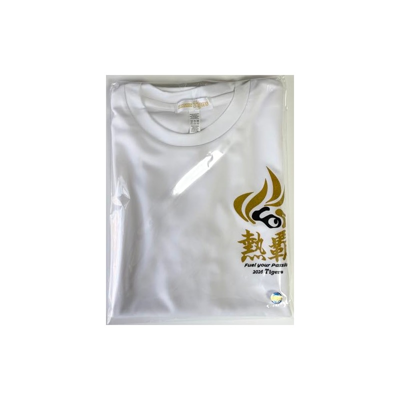 Hanshin Tigers 90th Anniversary One Point T-Shirt, 2026 Team Slogan