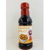 Panda_Express Gourmet Chinese Orange Chicken Sauce Bundle 2-20.75oz Pack