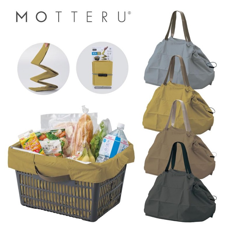 MOTTERU Mottel Patterned Cooler Cash Bag | Insulated Tote Cooler