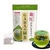 GABA Green Tea Food with Functional Display, For Those Who