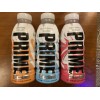 PRIME Hydration ICE 3 Flavor Set Blue Chill, Red Chill, and Orange IN HAND