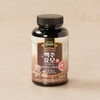 Paleo Brewer's Yeast Biotin 180g (1 bottle) (N4) / 팔레오