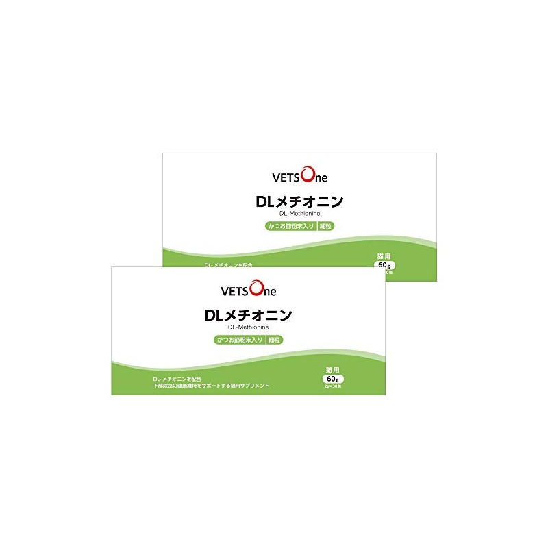 Betz One DL Methionine Fine Grain for Cats (Bonito Flavor