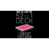 The 52 to 1 Deck Red by Wayne Fox and