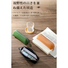 Pomelo Best Pencil Case, Genuine Leather, Large Capacity, Freestanding, Pen Holder, Slim, Stationery, Zipper Included, High School Students, Working People, School Entrance Celebration, Gift, green