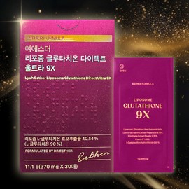 Yeo Esther Liposome Glutathione Direct Ultra 9X 30 sheets x 1 box / 여에스더 리포좀 글루타치온 다이렉트 울트라 9X 30매 x 1박스