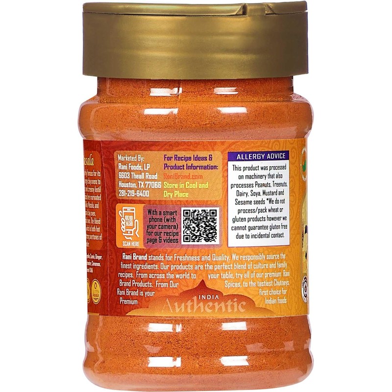 Rani Tikka Masala Indian 7-Spice Blend 3oz (85g) PET Jar