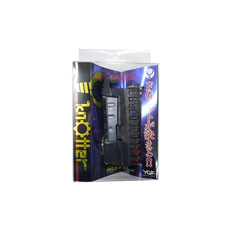 X-Braid Y Knotter